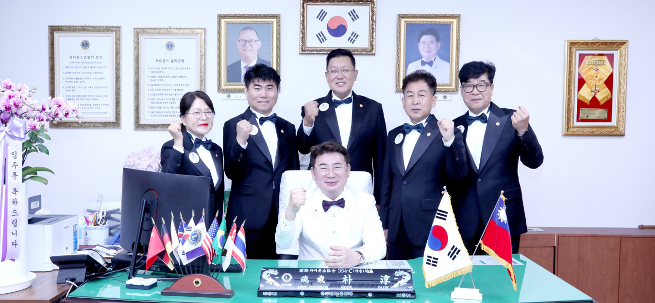 26-27 집행부