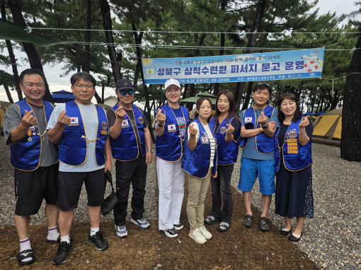 1박2일신세계로클럽워크샾 및 8월봉사활동