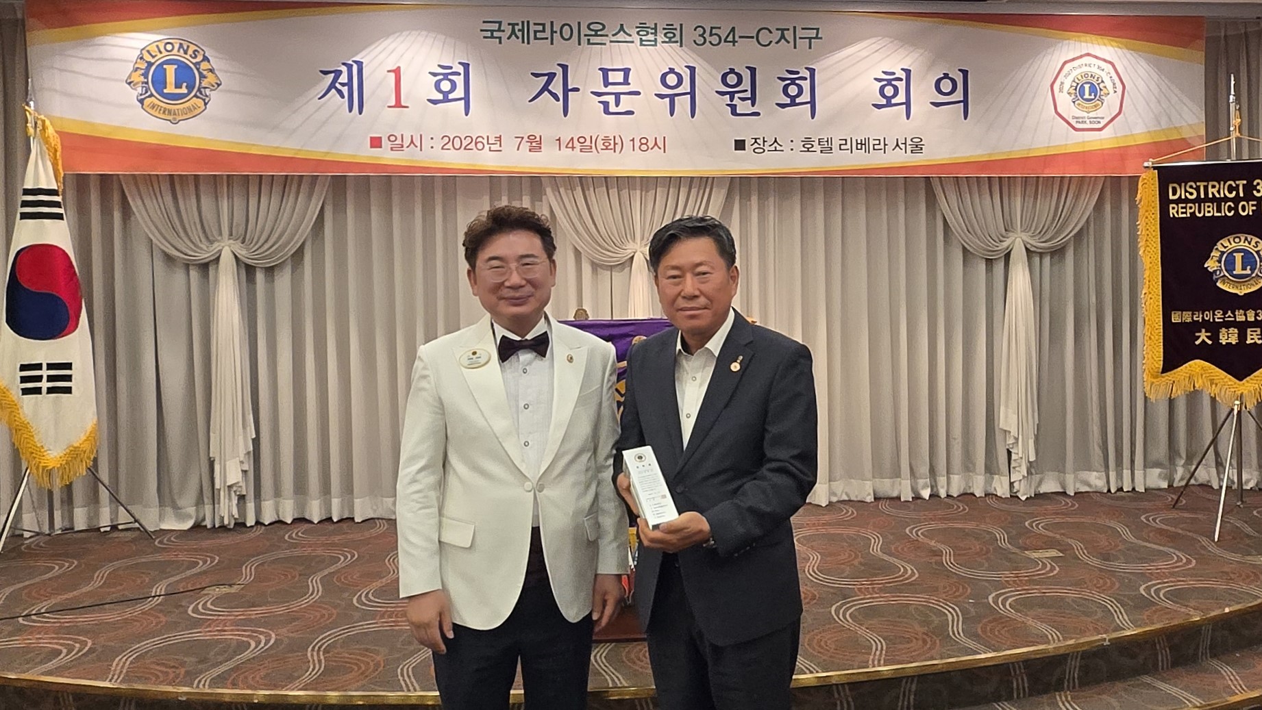 자문위원회1.jpg