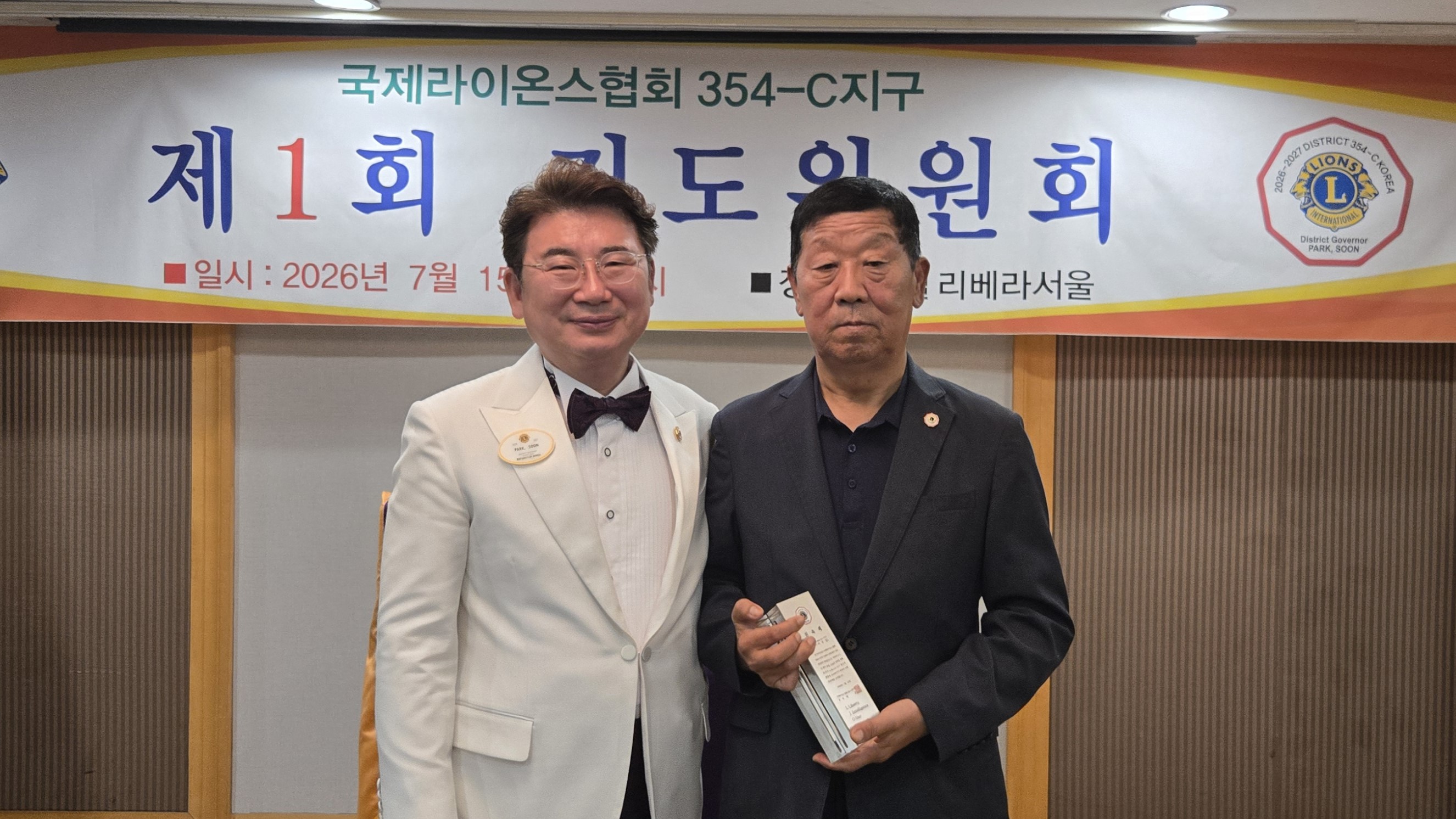KakaoTalk_20260715_125113840_14.jpg