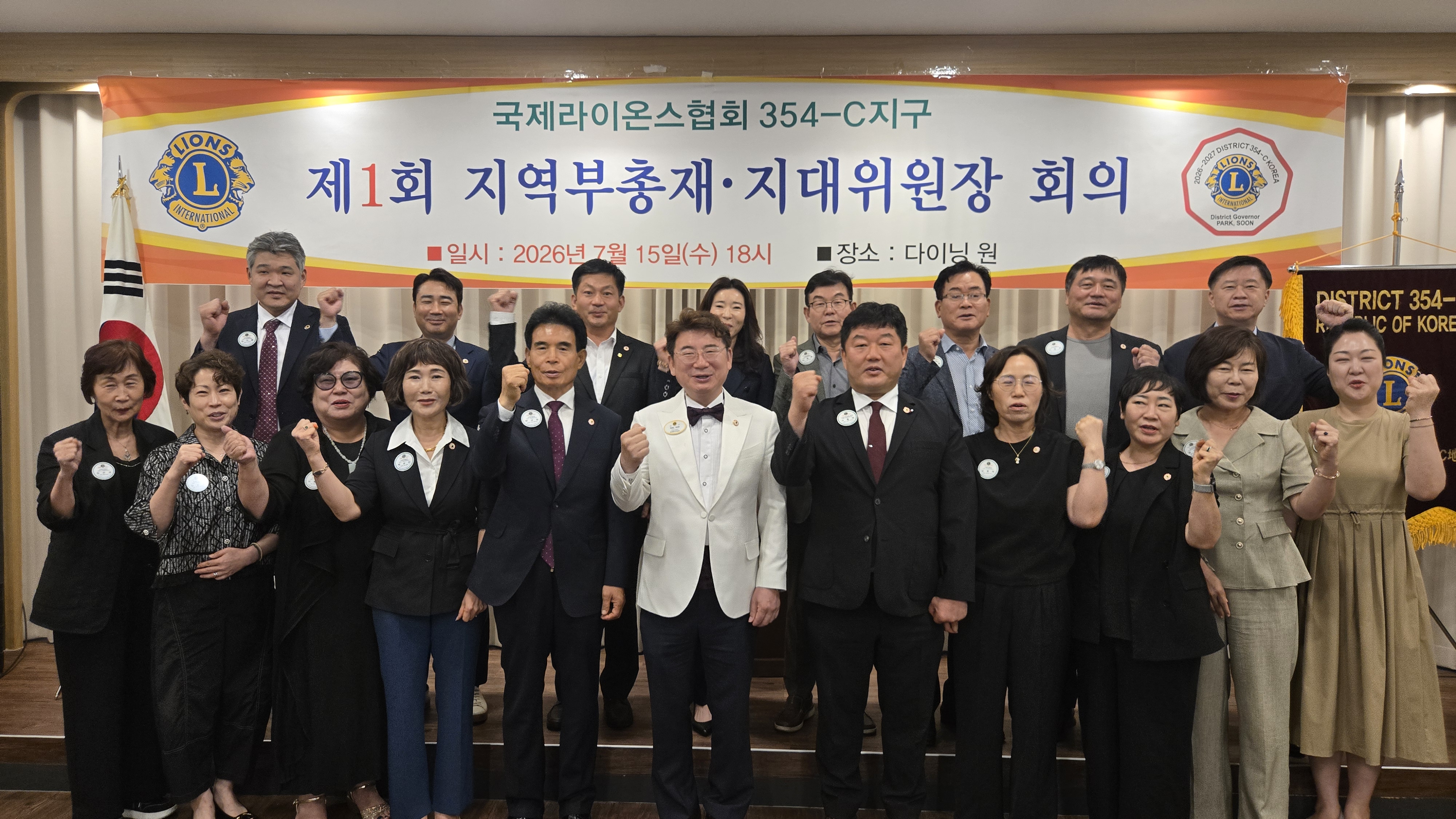 KakaoTalk_20260716_080348615_01.jpg