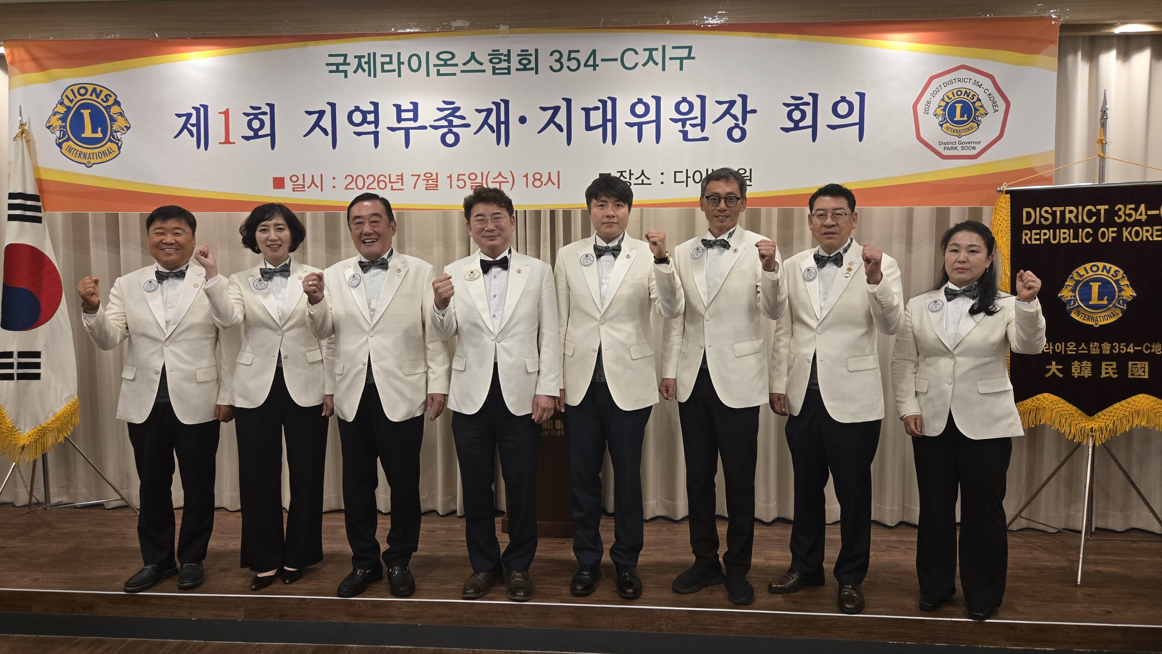 KakaoTalk_20260716_080348615_04.jpg