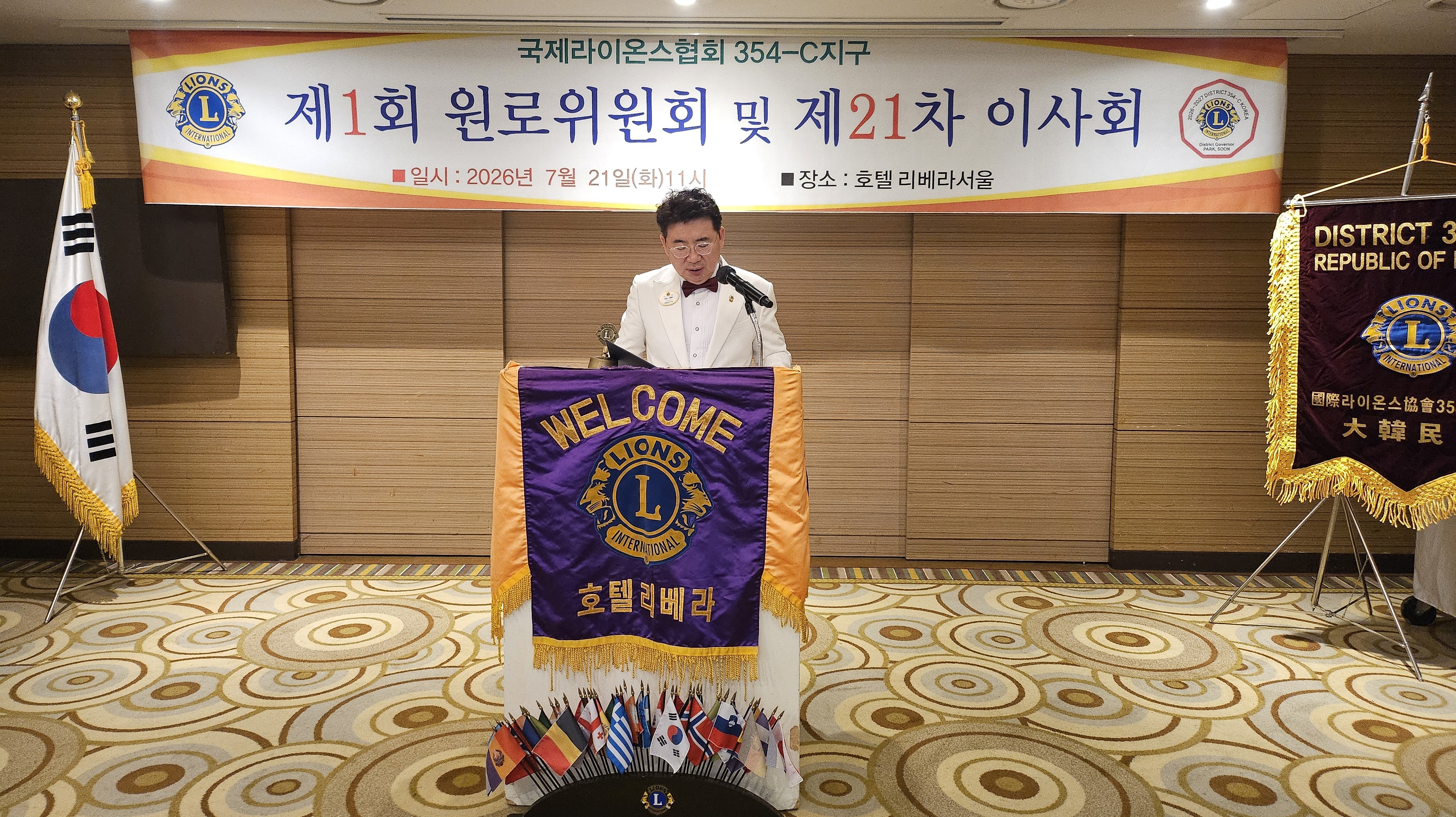 KakaoTalk_20260731_173159330.jpg